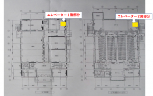 平面図説明付き